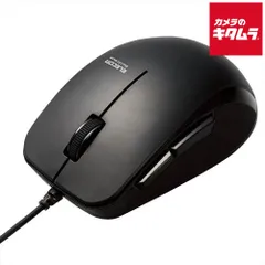 【新品】エレコム BlueLEDマウス M-BL28UBSKBK 有線 5ボタン サイドラバー 静音 抗菌 ブラック
