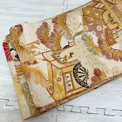 Item thumbnail for item eeec6dc8-36d6-44f3-9319-d03d28f6a47d