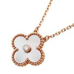 ヴァン・クリーフ＆アーペル(Van Cleef & Arpels) ヴァンクリーフ＆アーペル ネックレス  アルハンブラ 2025年限定 1PD 18KPG ピンクゴールド ダイヤモンド ピンクマザーオブパールレディースのサムネイル