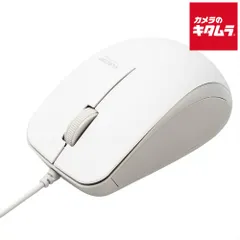 【新品】エレコム BlueLEDマウス M-BL27UBKWH 有線 3ボタン サイドラバー 抗菌 ホワイト