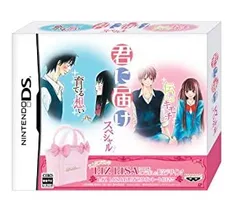 2026年最新】君に届け 1ST&2ND SEASON BD-BOX の人気アイテム - メルカリ