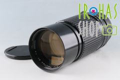 ペンタックス 67 300MMF4レンズにマウントアダプター付き