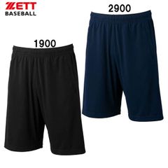 Item thumbnail for item e88f8f16-c872-4651-8251-9dc94c81a04f