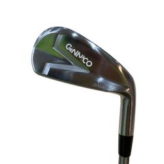 Item thumbnail for item c93af0f4-0774-4f28-be4e-4c046d1d1382