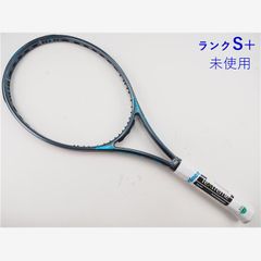 新品未使用】 Xyst ZZ 15周年モデル 0S ジストzz ミズノ - メルカリ