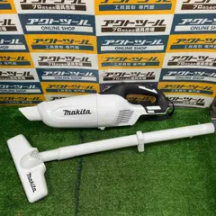 2026年最新】マキタ cl281fdの人気アイテム - メルカリ