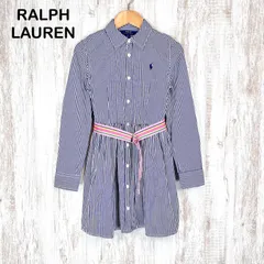 美品  POLO RALPH LAUREN ポロラルフローレン ポニー ロゴ刺繍 ストライプ 総柄 長袖 レインボーベルト付き シャツワンピース ブルー キッズ 140cm