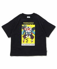 USED】GYAKUSOU YOYOGI PARK 風車ナイキ Tシャツ - メルカリ