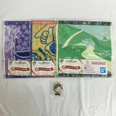 Mrs. GREEN APPLE 一番くじ 藤澤涼架 F賞 G賞 未開封 NL3599 f117