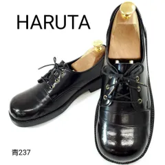 ハルタ　美品　おでこローファー　ブラック　レザー　レースアップ　24.5㎝