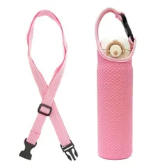 水筒カバー 480ml 500ml 600ml 水筒ケース 手持ち 肩掛け 両用 ショルダーストラップ付き ペットボトルカバー 衝撃吸収 子供 キャンプ 通学 散策用