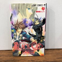 BLEACH THE REBOOTED SOULS 公式特典 - メルカリ