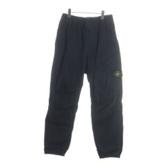 26ss Stone Island ガーメントダイリラックスフィットカーゴパンツ