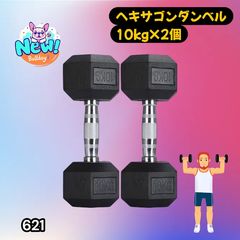 Item thumbnail for item 06358b27-6597-4fc2-bc84-2aaf79145bde