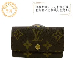 LOUIS VUITTON ルイヴィトン M62630  6連 ミュルティクレ6 モノグラム  モノグラム キーケース ブラウン ユニセックス