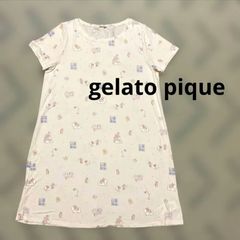 Item thumbnail for item c8cf2f37-80d7-4381-833a-dec5e463496c