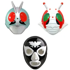 新品 お面 仮面ライダー1号&V3とショッカーの3種セット コスプレ 仮装 コスプレ道具 覆面 マスク 祭