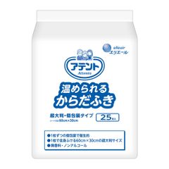 Item thumbnail for item b18720e7-1387-4bec-8a11-140ebc5e5d80