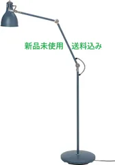 IKEA (イケア) AROD アーロード フロア/読書 ランプ - ターコイズ 305.140.55 【廃盤品】のサムネイル