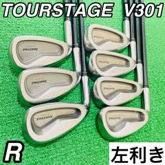 メンズ右】ウィルソン スタッフツアー BLADE PRO-III 10本セット 