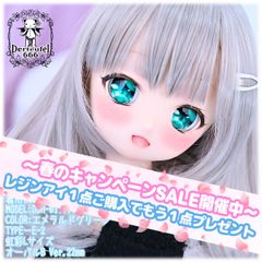 Item thumbnail for item 4d3a287f-63e8-4db3-9720-eb088a1d861b