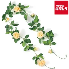 【新品】アーテック 75217 フェイクグリーン ガーランド バラ オレンジ