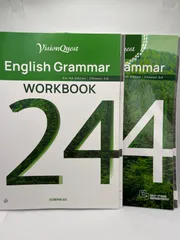 2026年最新】Vision Quest English Grammar 24 WORKBOOKの人気アイテム