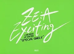 【中古】［CD］Special Single Album - Exciting（韓国盤）