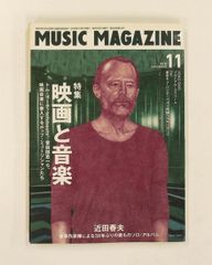 Item thumbnail for item c051ebf9-40d5-4c49-886f-3e551292ae5c