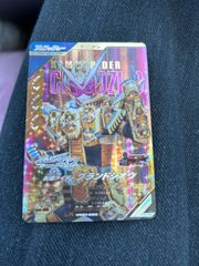 Item thumbnail for item 73cac5bc-3390-4304-9416-e874071f2874