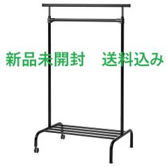 ビーくん様専用DUENDE デュエンデ ウォールハンガーラック - メルカリ