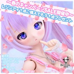 Item thumbnail for item 68573757-0171-4e95-9f1c-ec7a8d113bb5