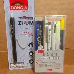 勉強に良い 동아 筆記具 キャンパスセット