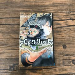 블랙 클로버 1권/[작가] 타바타 유키/GF-0226021228-YP/GF10191