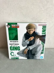 HUNTER×HUNTER 一番くじ C賞 ジーン