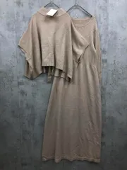 新品 BLUEEAST ブルーイースト バックリボンケープニットベスト＆リブニットワンピース セットアップ sizeL/ベージュ ■■◎レディース