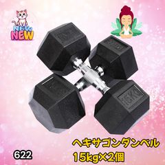 Item thumbnail for item eb0d89e6-6d3e-44e9-936f-acc8f53a5271