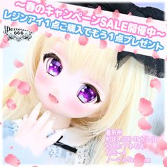 Item thumbnail for item 674eca14-20b8-4106-b160-a7b3ff4d646c