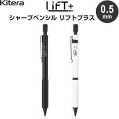 Item thumbnail for item 3ece10a6-1c0d-4276-ba2a-487b1f0a6d26