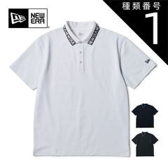 L 11000円 最安値 ニューエラ ゴルフ 半袖 ジャケット - メルカリ