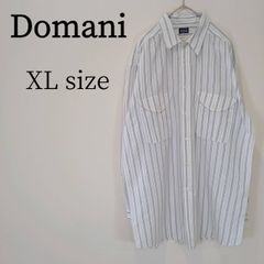 5542 コモリ　コモリシャツ ストライプ ドレスシャツ ホワイト ネイビー 5542 コモリ コモリシャツ ストライプ ドレスシャツ ホワイト ネイビー