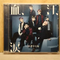 2026年最新】bts 血汗涙 トレカの人気アイテム - メルカリ