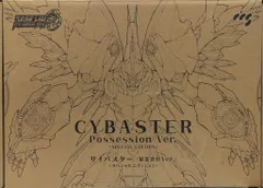 CCSTOYS 鉄魄 サイバスター(精霊憑依Ver.) 再版 再販版