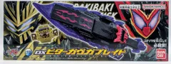 バンダイナムコ ライダーゴチゾウシリーズ 仮面ライダーガヴ DXビターガヴガブレイド