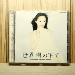 2026年最新】富沢美智恵の人気アイテム - メルカリ