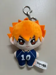 ハイキュー 日向 翔陽 ぬいぐるみ キーホルダー