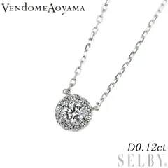 ヴァンドーム青山 Pt950/ Pt850 ダイヤモンド ペンダントネックレス 0.12ct