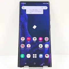 2026年最新】galaxy note20 ultra 5g simフリー docomoの人気アイテム