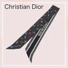 2026年最新】dior ミッツァ ブラックの人気アイテム - メルカリ