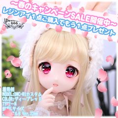 Item thumbnail for item 8d65f8ce-d2fe-416d-8c1e-c6df0836cfdc